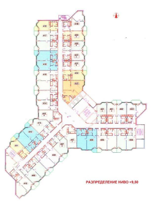 Appartamento Flora 411 Borovets